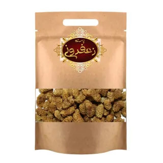 آیتم