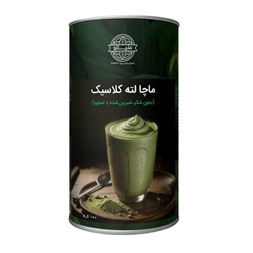آیتم