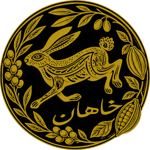 لوگو